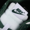 Nike Dunk Low ‘Michigan State’ DD1391-101