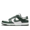 Nike Dunk Low ‘Michigan State’ DD1391-101