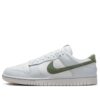 Nike Dunk Low ‘Platinum Tint Juniper Fog’ IM3371-030