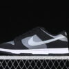 Nike Dunk Low ‘Black Smoke Grey’ IB3079-001 Nike Dunk Low ‘Black Smoke Grey’ IB3079-001