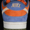 Nike SB Dunk Low ‘Light Carbon Monarch’ HF3063-002 Nike SB Dunk Low ‘Light Carbon Monarch’ HF3063-002