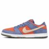 Nike SB Dunk Low ‘Light Carbon Monarch’ HF3063-002 Nike SB Dunk Low ‘Light Carbon Monarch’ HF3063-002