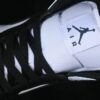 AJ 1 Mid ‘Squadron Blue’ DQ8426-002 AJ 1 Mid ‘Squadron Blue’ DQ8426-002