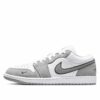 AJ 1 Low SE ‘White Iron Grey’ IX3959-100