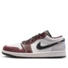AJ 1 Low ‘Mystic Dates’ IZ5846-101 AJ 1 Low ‘Mystic Dates’ IZ5846-101