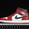 AJ 1 Mid ‘Redstone Midnight Green’ DQ8426-105 AJ 1 Mid ‘Redstone Midnight Green’ DQ8426-105