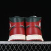 AJ 1 Mid ‘Redstone Midnight Green’ DQ8426-105 AJ 1 Mid ‘Redstone Midnight Green’ DQ8426-105