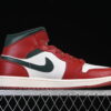 AJ 1 Mid ‘Redstone Midnight Green’ DQ8426-105 AJ 1 Mid ‘Redstone Midnight Green’ DQ8426-105