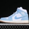 AJ 1 Mid SE ‘Denim’ HQ2005-100 AJ 1 Mid SE ‘Denim’ HQ2005-100