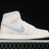 AJ 1 High OG ‘Sail Elephant Print Swoosh’ IH4363-100 AJ 1 High OG ‘Sail Elephant Print Swoosh’ IH4363-100