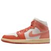 AJ 1 Mid ‘Madder Root’ BQ6472-180 AJ 1 Mid ‘Madder Root’ BQ6472-180