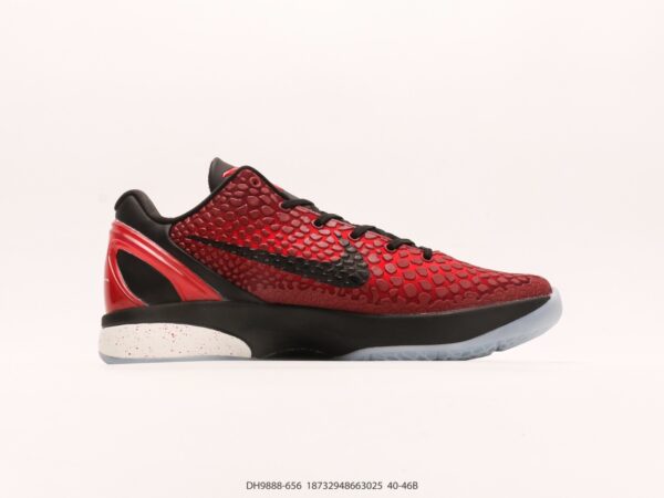 Nike Kobe 6 Protro Basketball Shoes – DH9888 – 656