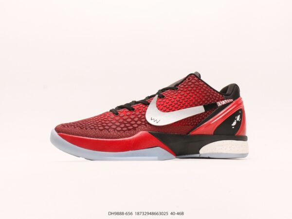 Nike Kobe 6 Protro Basketball Shoes – DH9888 – 656