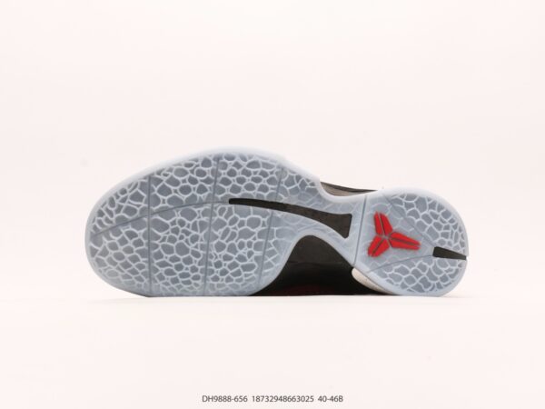 Nike Kobe 6 Protro Basketball Shoes – DH9888 – 656