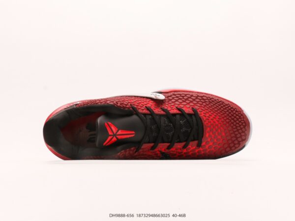 Nike Kobe 6 Protro Basketball Shoes – DH9888 – 656