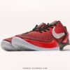 Nike Kobe 6 Protro Basketball Shoes – DH9888 – 656