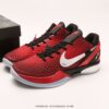Nike Kobe 6 Protro Basketball Shoes – DH9888 – 656