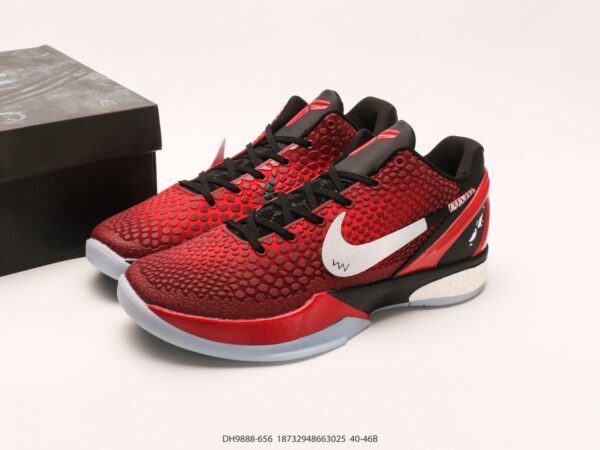 Nike Kobe 6 Protro Basketball Shoes – DH9888 – 656