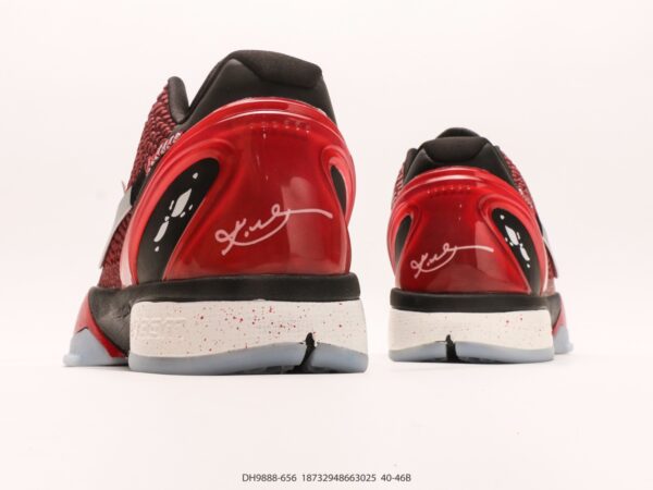 Nike Kobe 6 Protro Basketball Shoes – DH9888 – 656