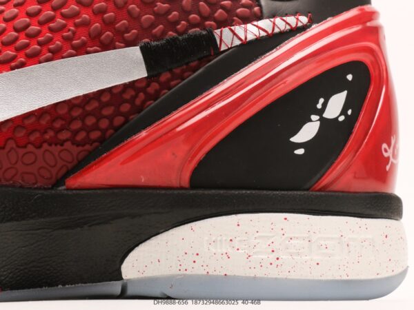 Nike Kobe 6 Protro Basketball Shoes – DH9888 – 656