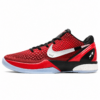 Nike Kobe 6 Protro Basketball Shoes – DH9888 – 656