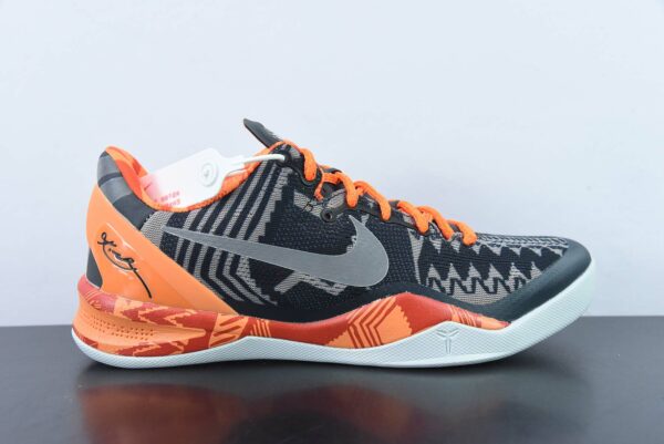 Nike Kobe 8 System ‘Black History Month’ 583112-001