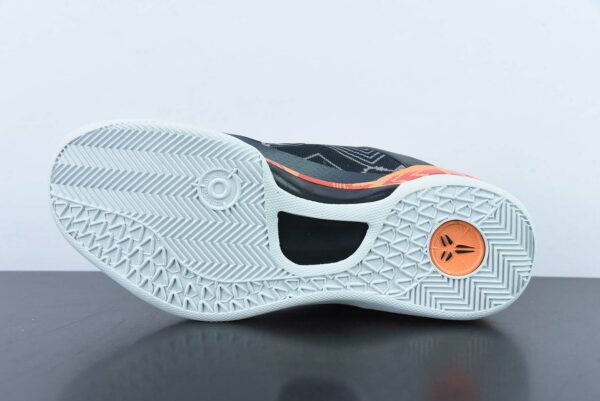 Nike Kobe 8 System ‘Black History Month’ 583112-001