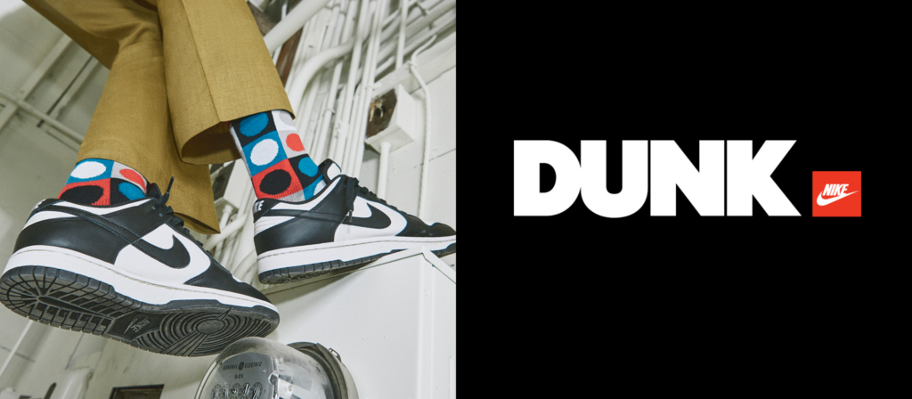 Nike Dunk
