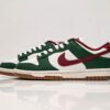 Nike Dunk Low ‘Gorge Green / Team Red’ FB7160-161