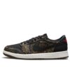 AJ 1 Low OG ‘Laser’ IV6750-001