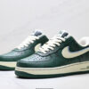 AF1 Low ‘Please Post Bills’ x LAAMS IM6604-323