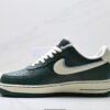 AF1 Low ‘Please Post Bills’ x LAAMS IM6604-323