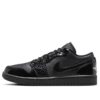 AJ 1 Low SE ‘Black Croc’ HJ7743-010