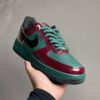 AF1 ’07 LV8 Patent “Beef and Broccoli” IX4088-352