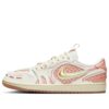 AJ 1 Low Method of Make V3 ‘Sail Washed Coral’ HQ2186-180