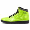 AJ 1 Anodized Green Custom 414823-301 AJ 1 Anodized Green Custom 414823-301