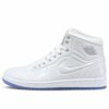 AJ 1 Anodized White Custom 414823-301 AJ 1 Anodized White Custom 414823-301