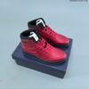 AJ 1 Anodized ‘Red’ 414823-601